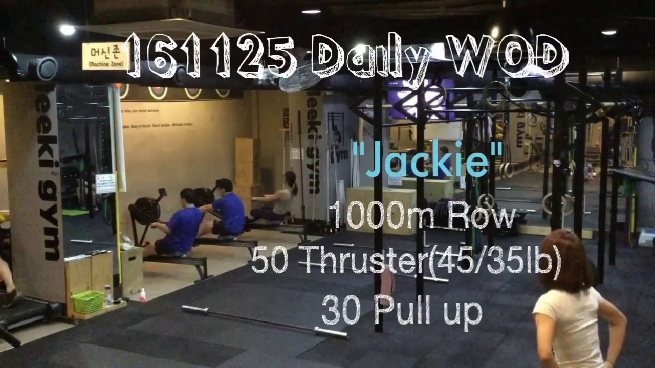  Jackie Crossfit Workout for Beginner