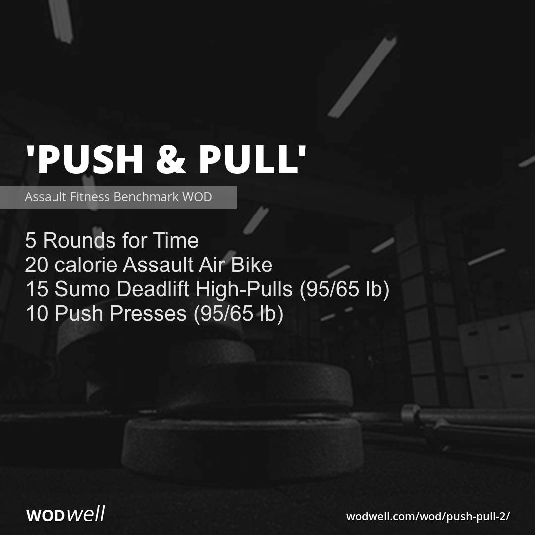 Push sales pull bike